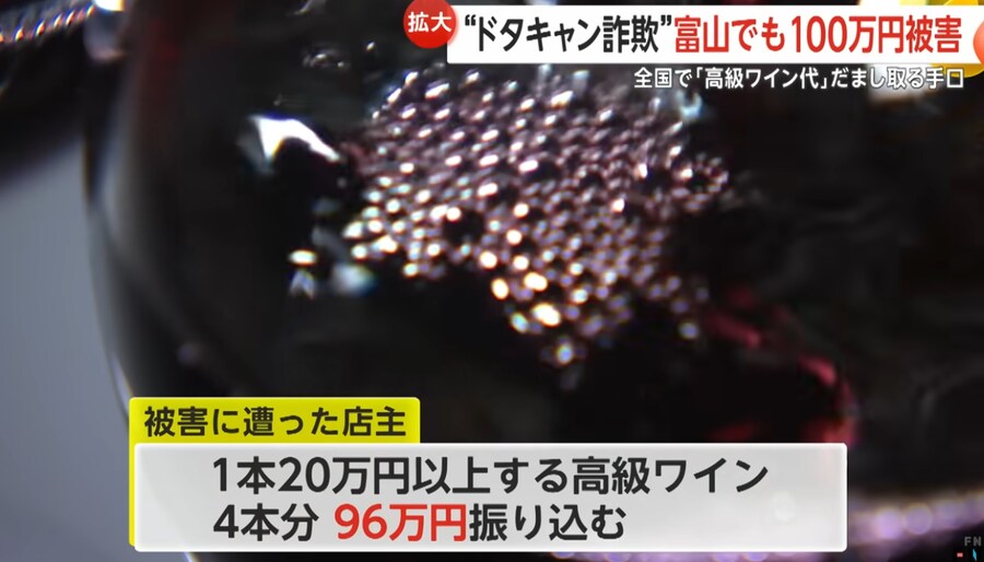 일본)사기조차도 위아더월드_1.png
