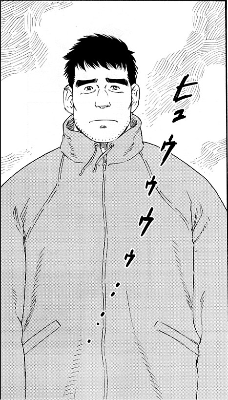 의외로 항문이 약한 관상_1.png