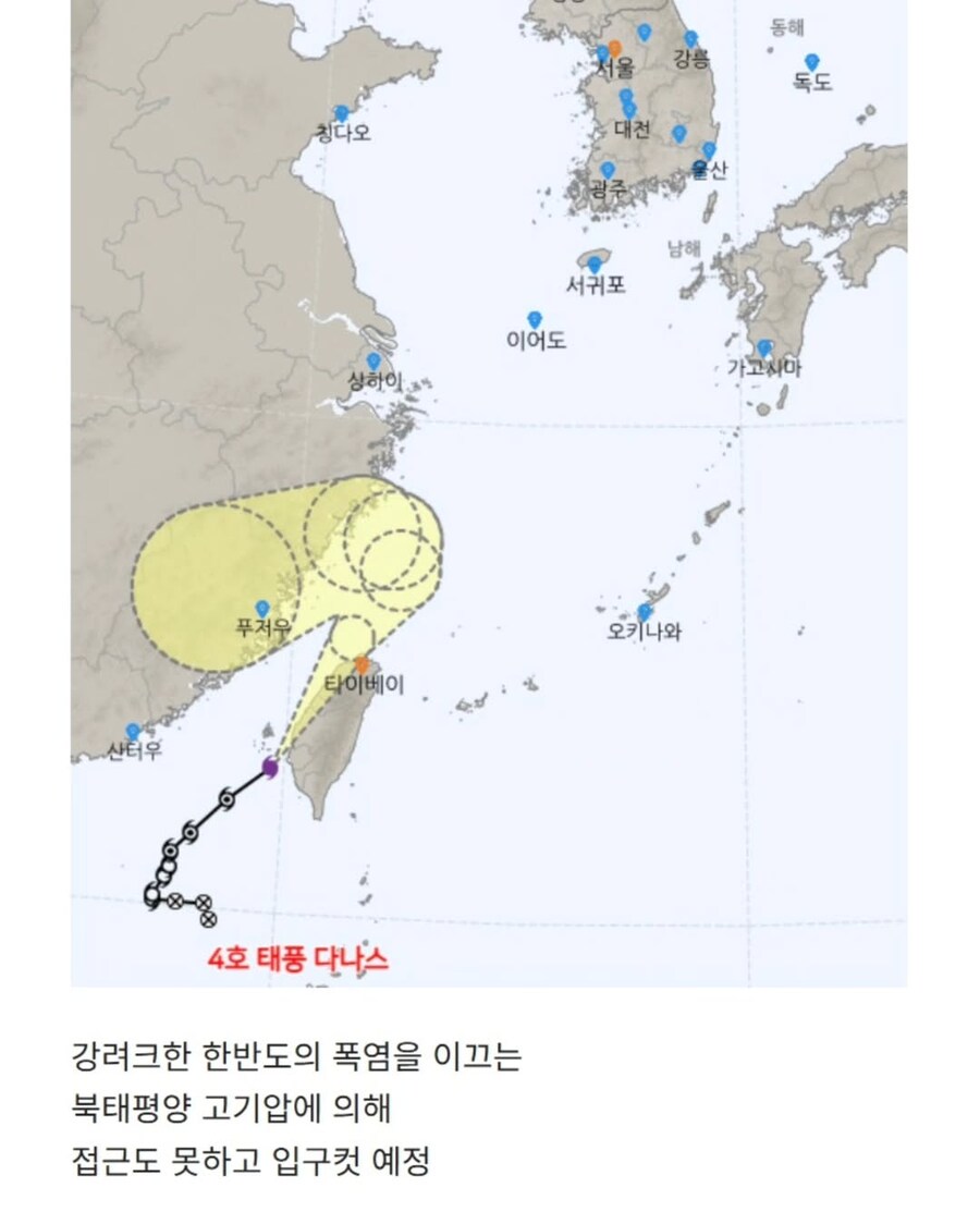 아오 이 허접새끼 눈도 못 마주치고 튀네_1.jpg