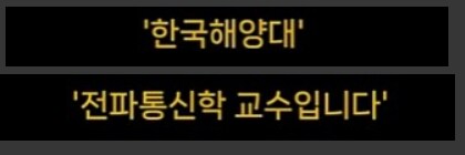 지식인에 질문을 했는데 지존등급 답변자가 극대노함_3.png
