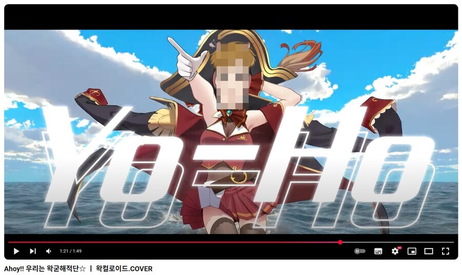 ㅇㅇㄱ)님들 utau(우타우)라는 프로그램 앎?_8.jpg