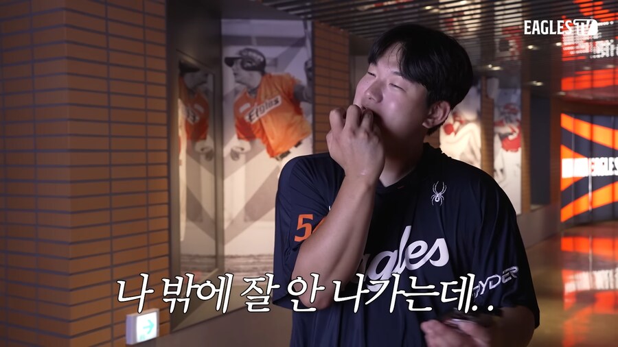 집돌이한테 식당추천 해달라고 해봤다._2.png