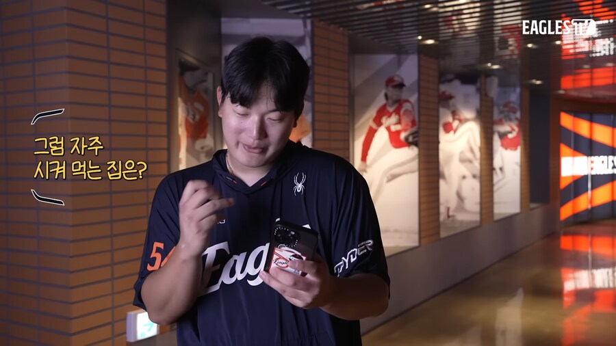 집돌이한테 식당추천 해달라고 해봤다._3.png