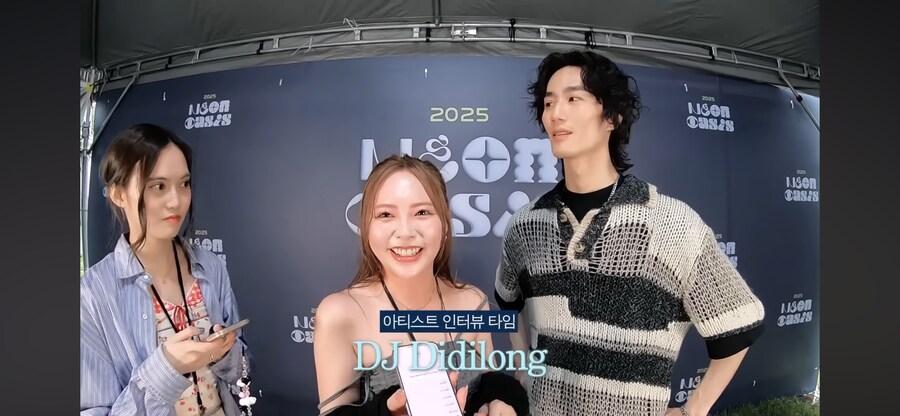 오구라 유나 : 나보고 딸 몇번 침?_1.png