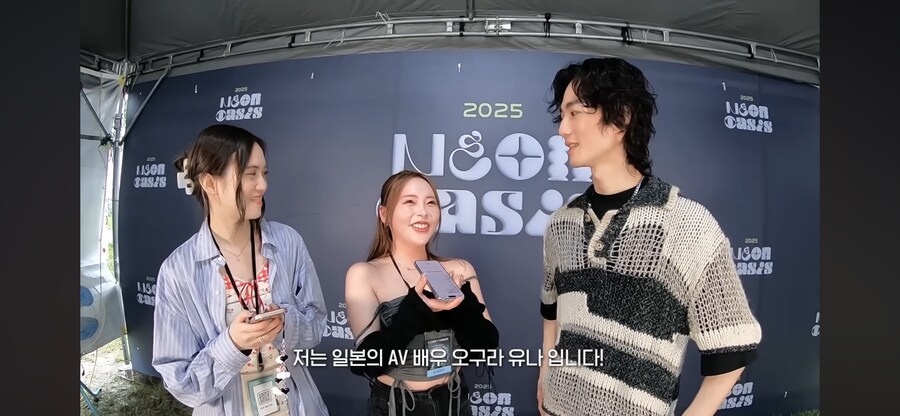 오구라 유나 : 나보고 딸 몇번 침?_2.png