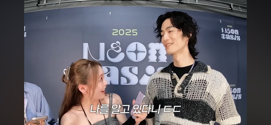오구라 유나 : 나보고 딸 몇번 침?_5.png
