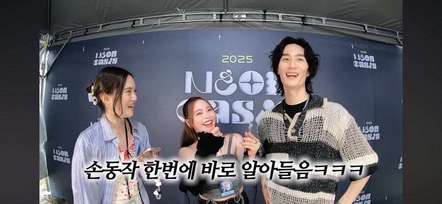 오구라 유나 : 나보고 딸 몇번 침?_7.png