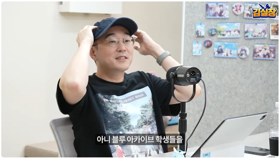 블루아카 제작 비화_1.png