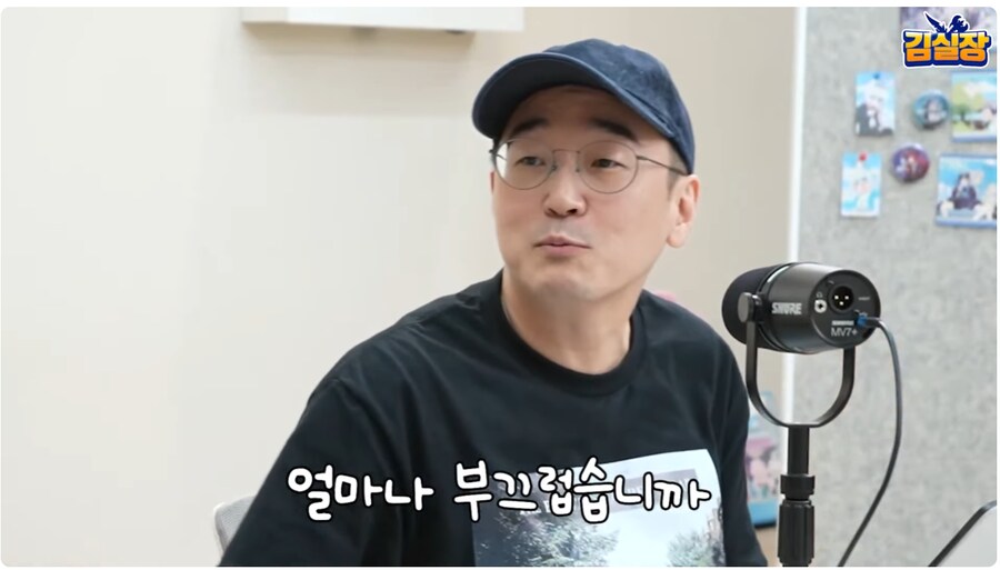 블루아카 제작 비화_2.png