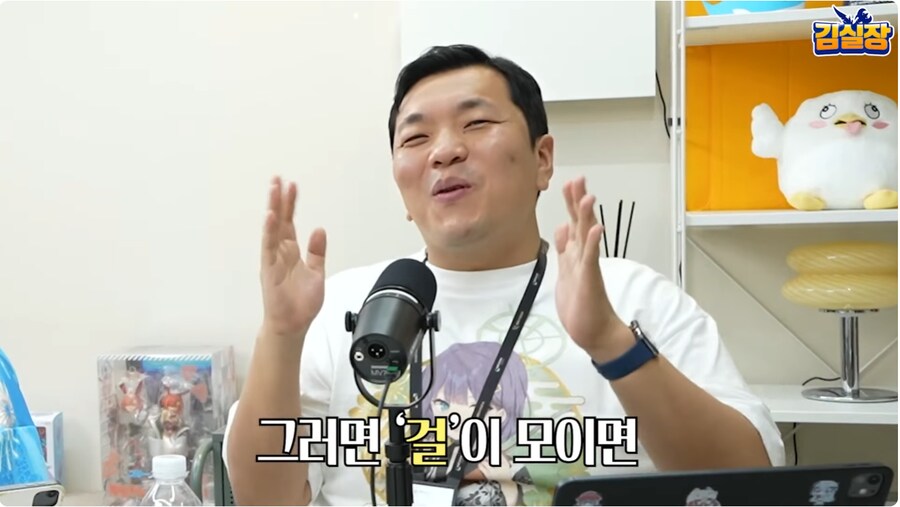 블루아카 제작 비화_3.png