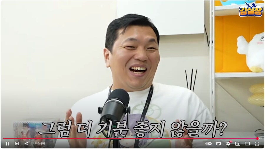 블루아카 제작 비화_5.png