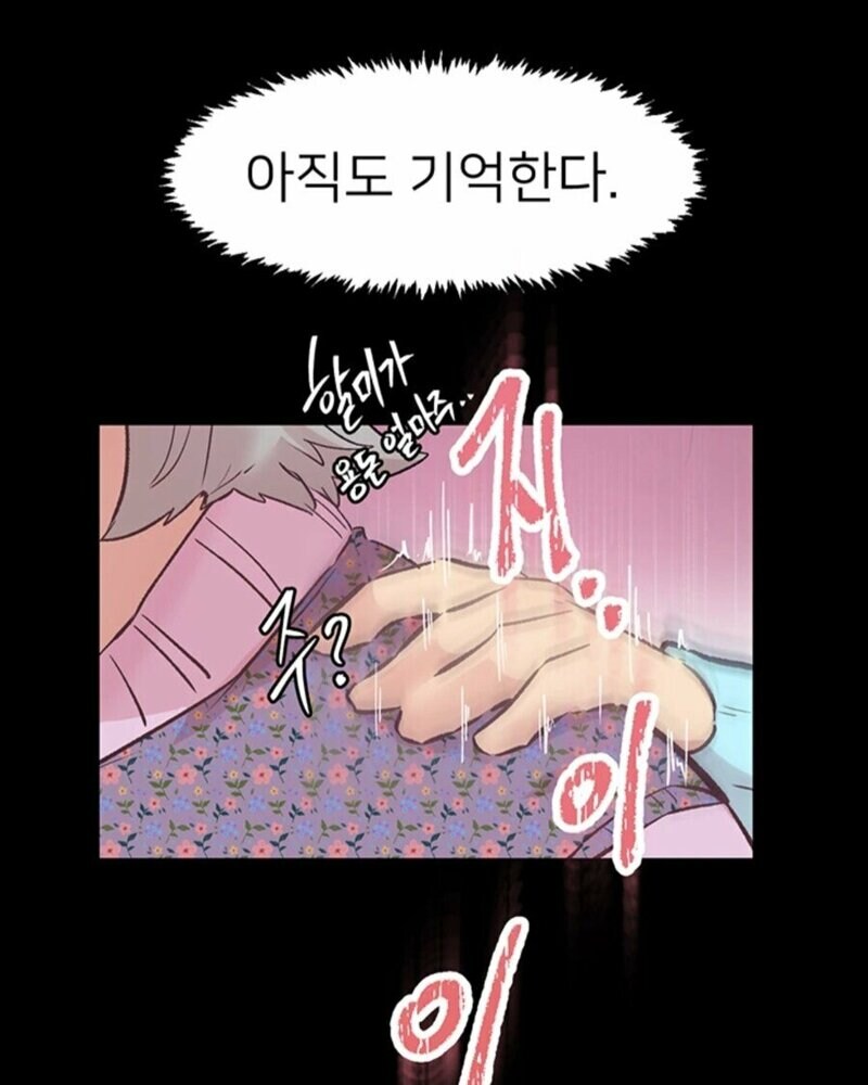 실웃음주의)드디어 나와버린 할카스 야툰_2.jpg