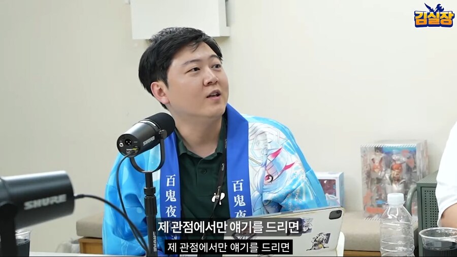 오늘자 김실장 블루아카 개발진 영상 중에서 내가 유독 계속 생각나는 말_2.jpg