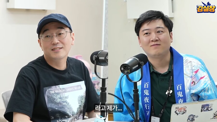 오늘자 김실장 블루아카 개발진 영상 중에서 내가 유독 계속 생각나는 말_7.jpg