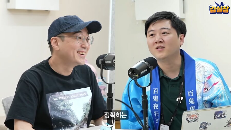 오늘자 김실장 블루아카 개발진 영상 중에서 내가 유독 계속 생각나는 말_8.jpg