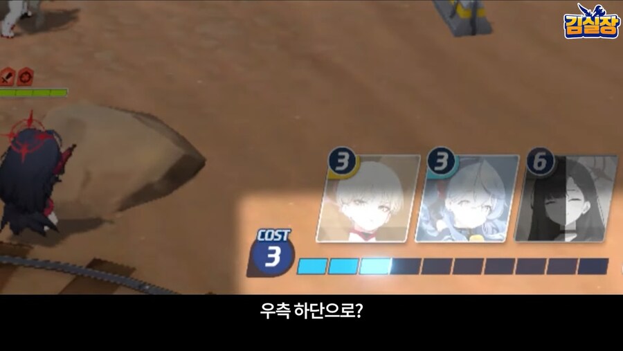 오늘자 김실장 블루아카 개발진 영상 중에서 내가 유독 계속 생각나는 말_10.jpg