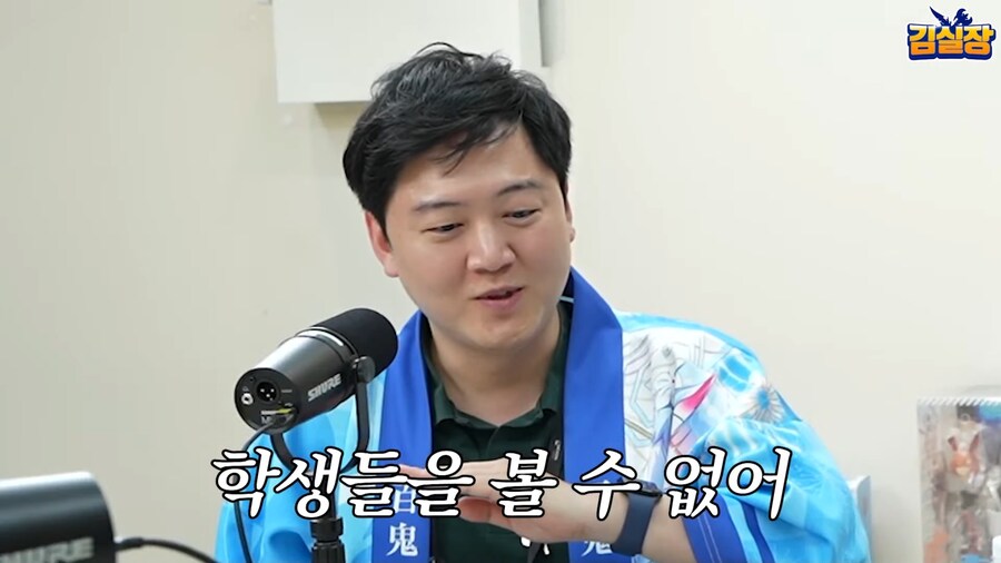 오늘자 김실장 블루아카 개발진 영상 중에서 내가 유독 계속 생각나는 말_11.jpg
