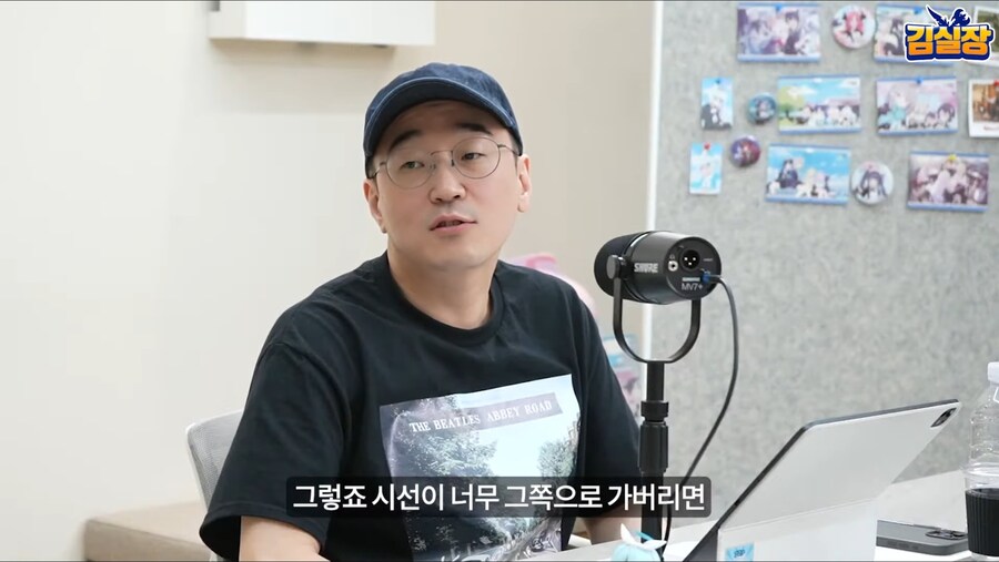 오늘자 김실장 블루아카 개발진 영상 중에서 내가 유독 계속 생각나는 말_12.jpg