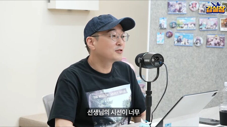 오늘자 김실장 블루아카 개발진 영상 중에서 내가 유독 계속 생각나는 말_14.jpg