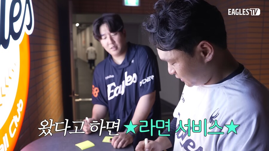 대전 고기집 가면 자기이름대고 라면먹으라는 야구선수_3.png