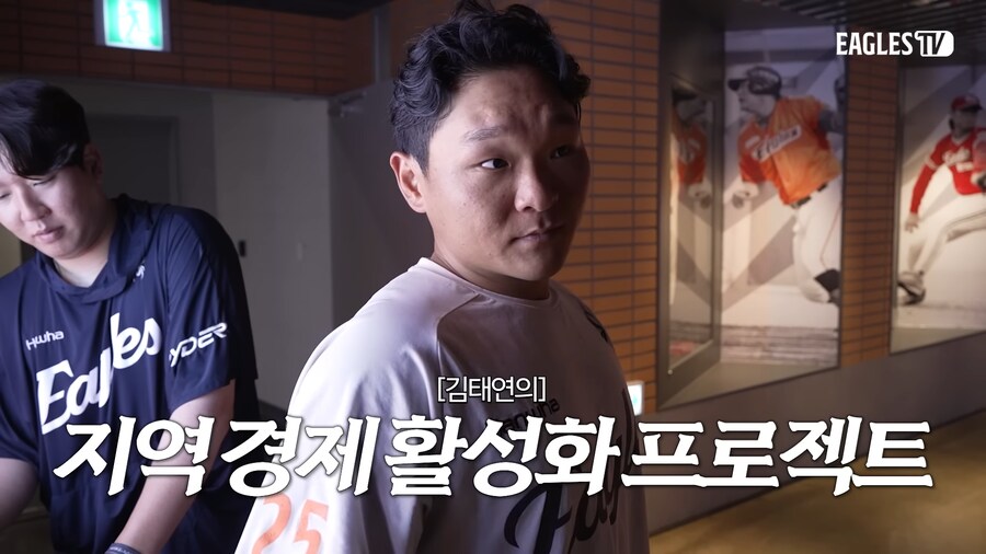 대전 고기집 가면 자기이름대고 라면먹으라는 야구선수_6.png