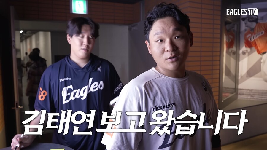 대전 고기집 가면 자기이름대고 라면먹으라는 야구선수_12.png