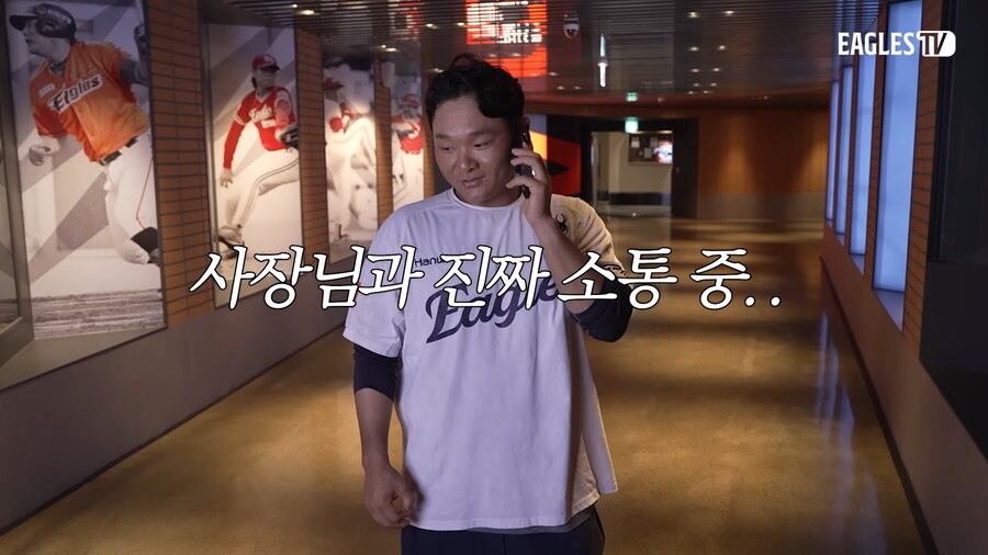 대전 고기집 가면 자기이름대고 라면먹으라는 야구선수_19.png