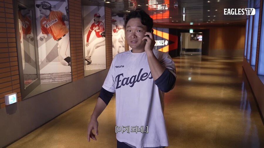 대전 고기집 가면 자기이름대고 라면먹으라는 야구선수_20.png