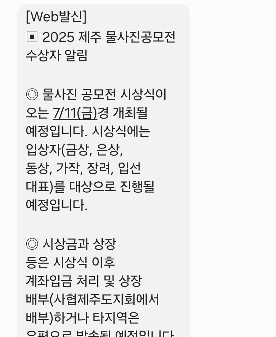 입상했음._1.jpg