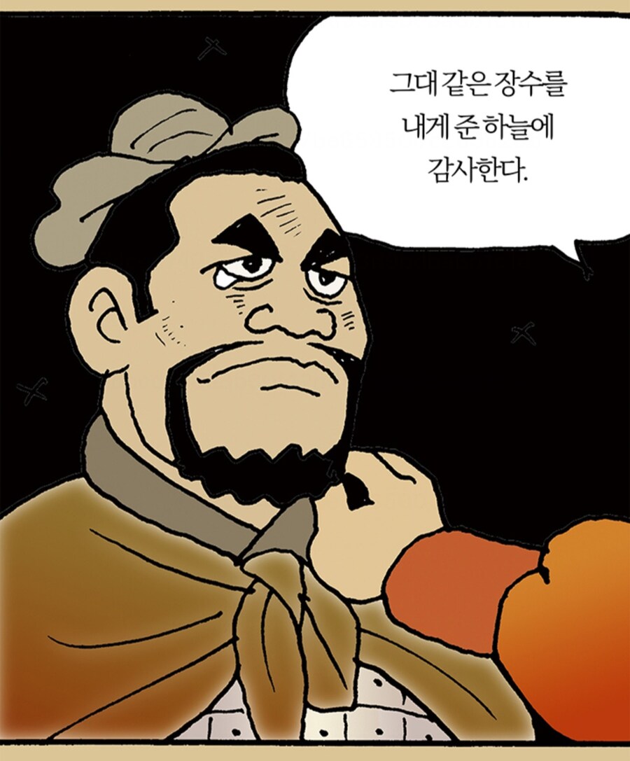 삼국지) 추씨 사건 이후 보여준 조조의 리더쉽_12.jpg