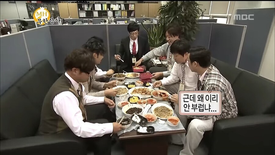 버튜버) 요즘 우결 도시락 원조_2.jpg