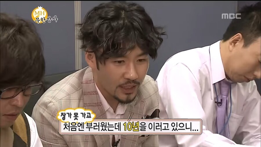 버튜버) 요즘 우결 도시락 원조_3.jpg
