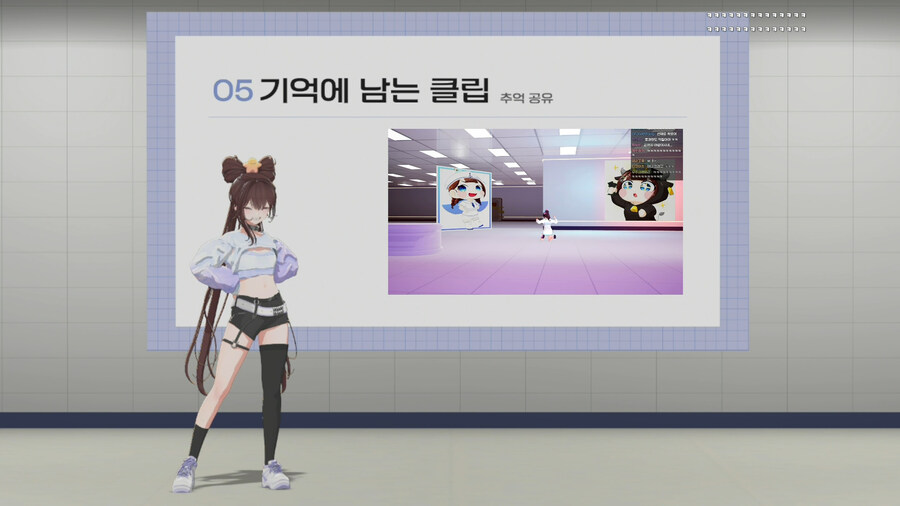 버튜버)미녕이:보통 이런걸 하면 귀엽다라는걸 해야하는거 아니냐_3.jpg