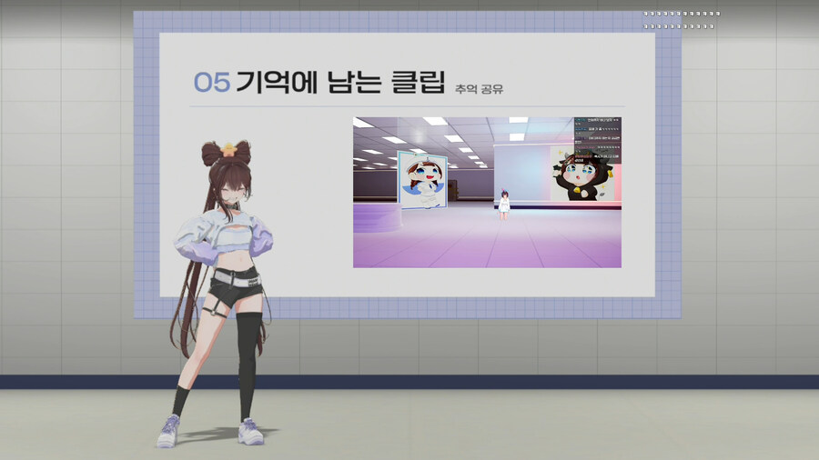 버튜버)미녕이:보통 이런걸 하면 귀엽다라는걸 해야하는거 아니냐_4.jpg