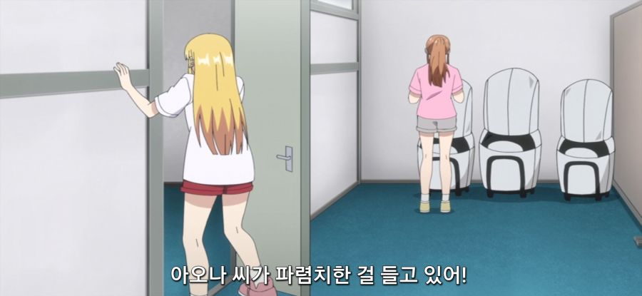 [볼파크에서 붙잡아줘!] 청소_18.jpg