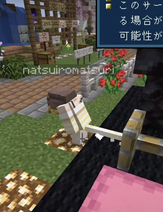 버튜버) 이거가지고 야짤그려둔걸 봤어_1.jpg