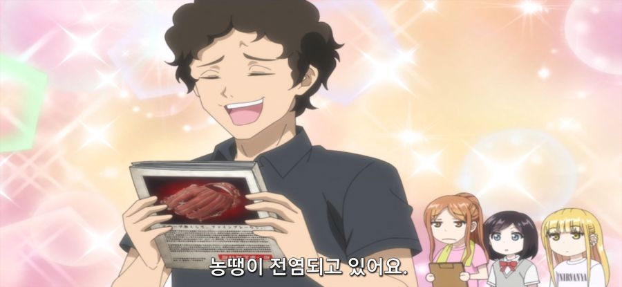 [볼파크에서 붙잡아줘!] 청소_25.jpg
