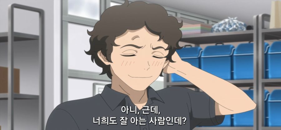 [볼파크에서 붙잡아줘!] 청소_47.jpg