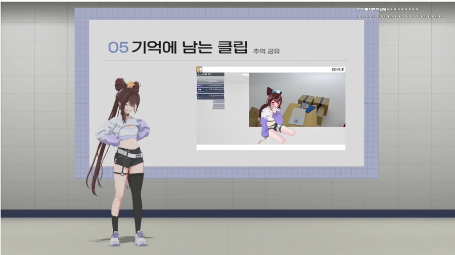 츄우ㅜㅜㅜㅜㅜㅜㅜㅜㅜㅜㅜㅜㅜㅜㅜㅜㅜㅜㅜㅜㅜ웅_1.png