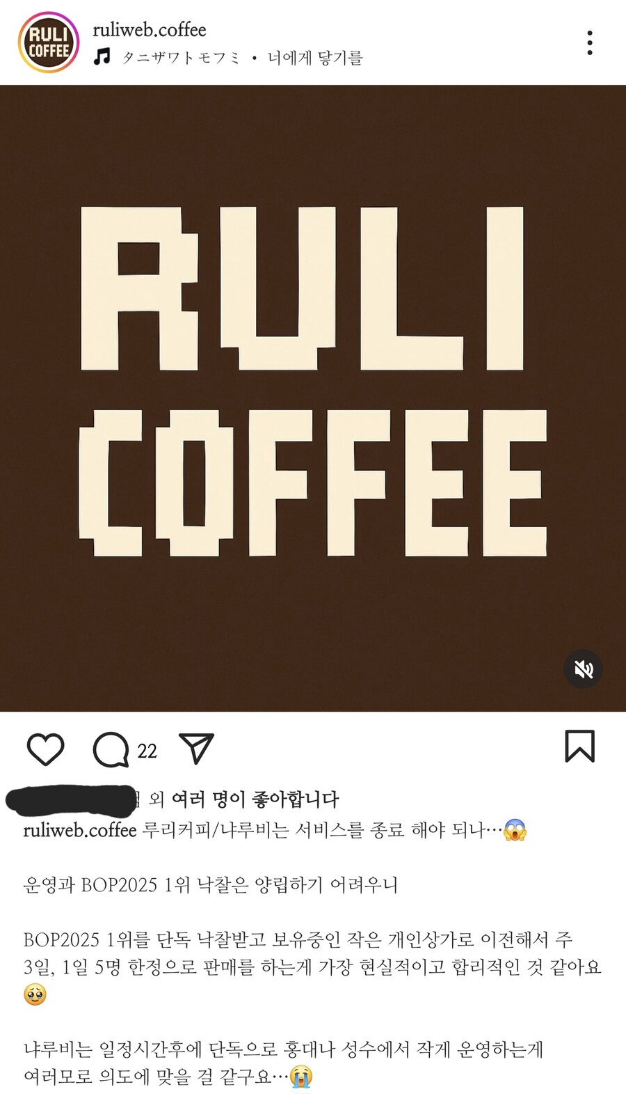ㄹㄹㅋㅍ) 근황_1.jpg
