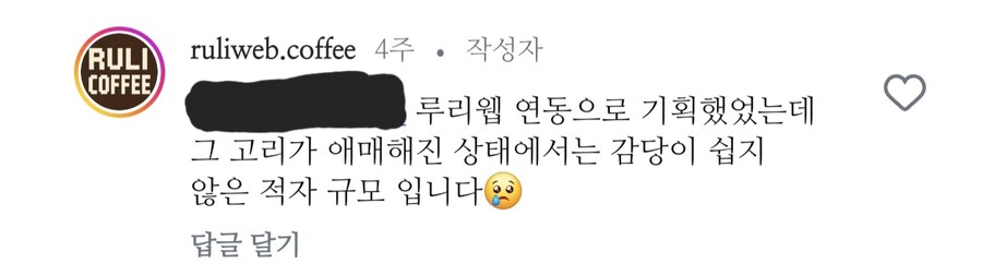 ㄹㄹㅋㅍ) 근황_2.jpg