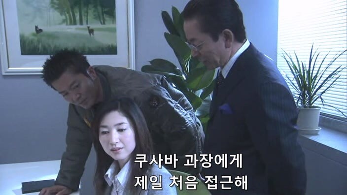 상대 정치인의 모략질로 고로시 당할뻔한 여자정치인_1.jpg