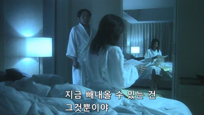 상대 정치인의 모략질로 고로시 당할뻔한 여자정치인_5.jpg