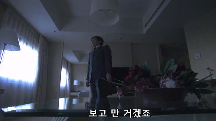 상대 정치인의 모략질로 고로시 당할뻔한 여자정치인_11.jpg