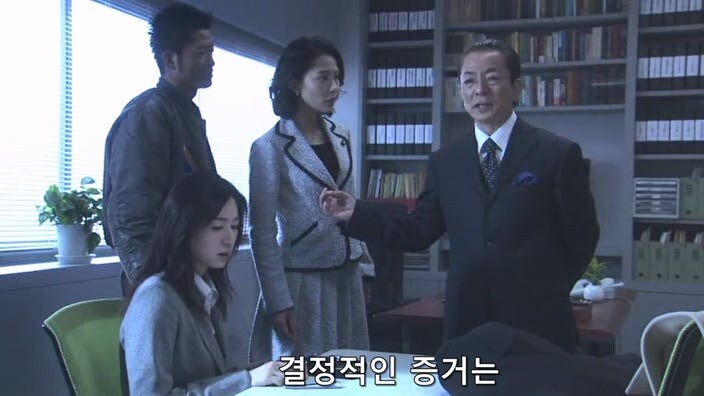 상대 정치인의 모략질로 고로시 당할뻔한 여자정치인_19.jpg
