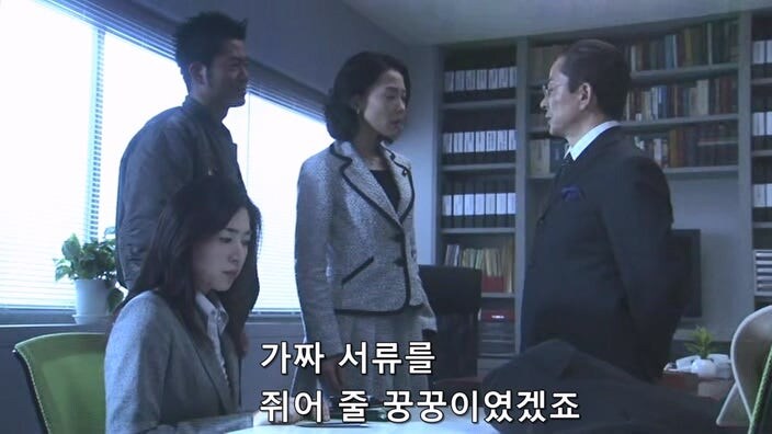 상대 정치인의 모략질로 고로시 당할뻔한 여자정치인_20.jpg