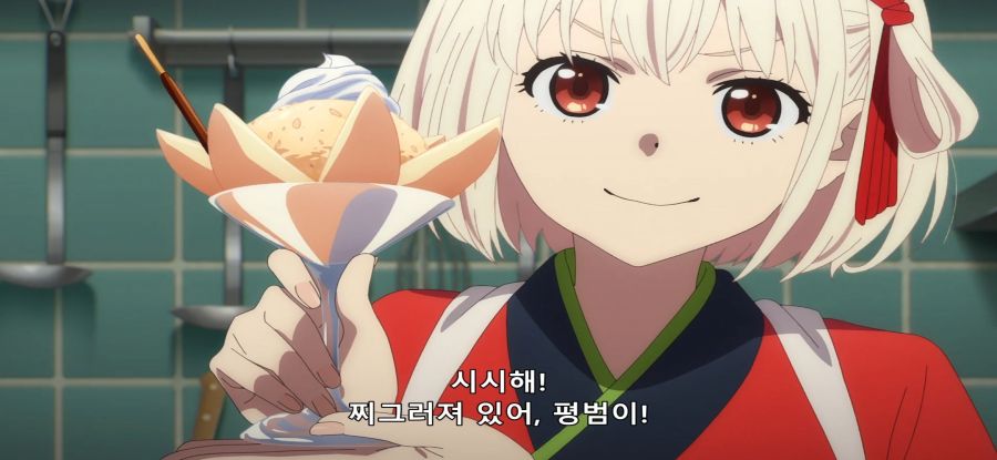 [리코리스 리코일] 폐기 된 매뉴_32.jpg