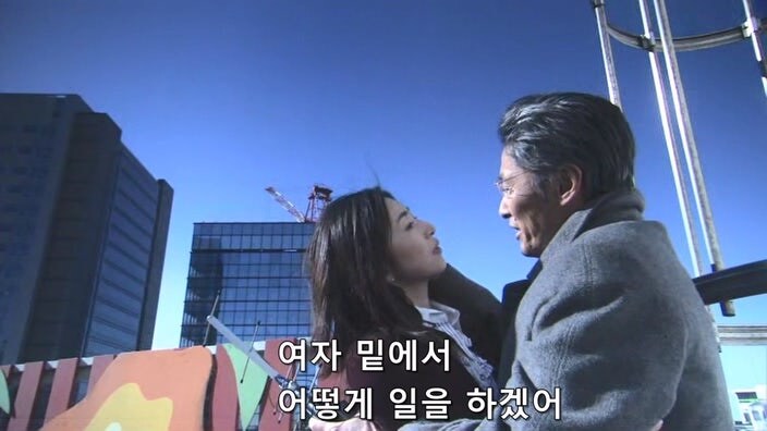 상대 정치인의 모략질로 고로시 당할뻔한 여자정치인_28.jpg