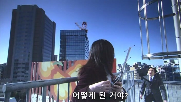 상대 정치인의 모략질로 고로시 당할뻔한 여자정치인_34.jpg