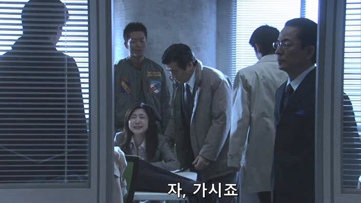 상대 정치인의 모략질로 고로시 당할뻔한 여자정치인_40.jpg